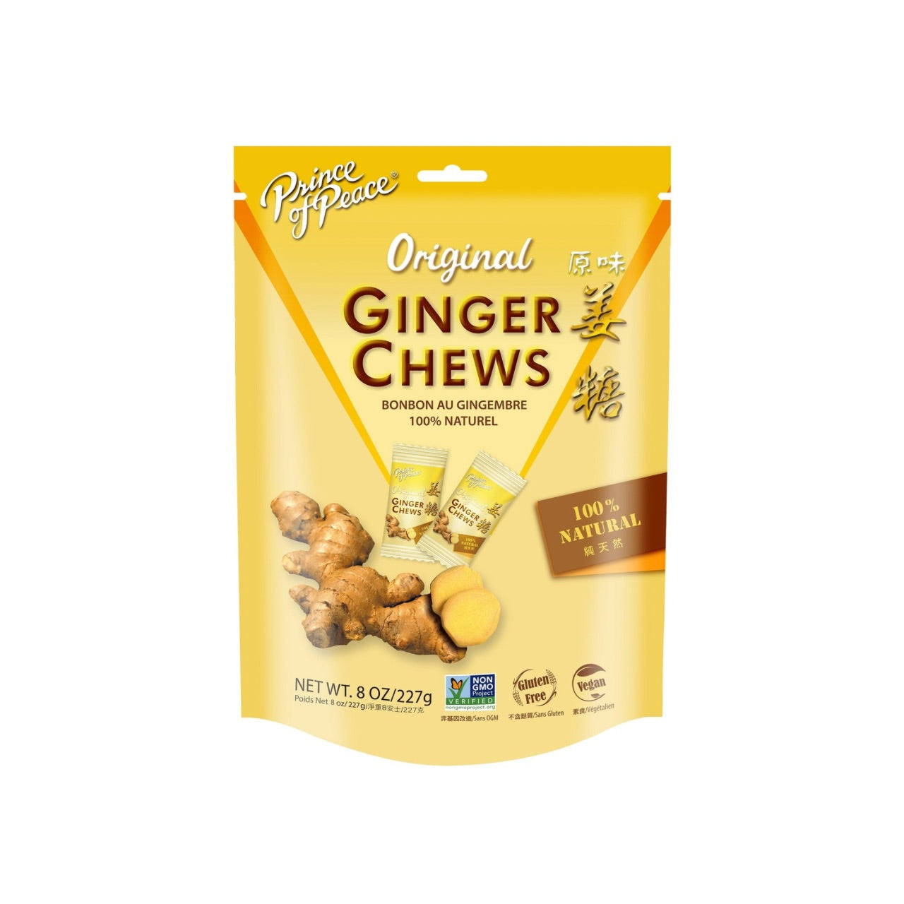 GINGER CHEWS 8 oz