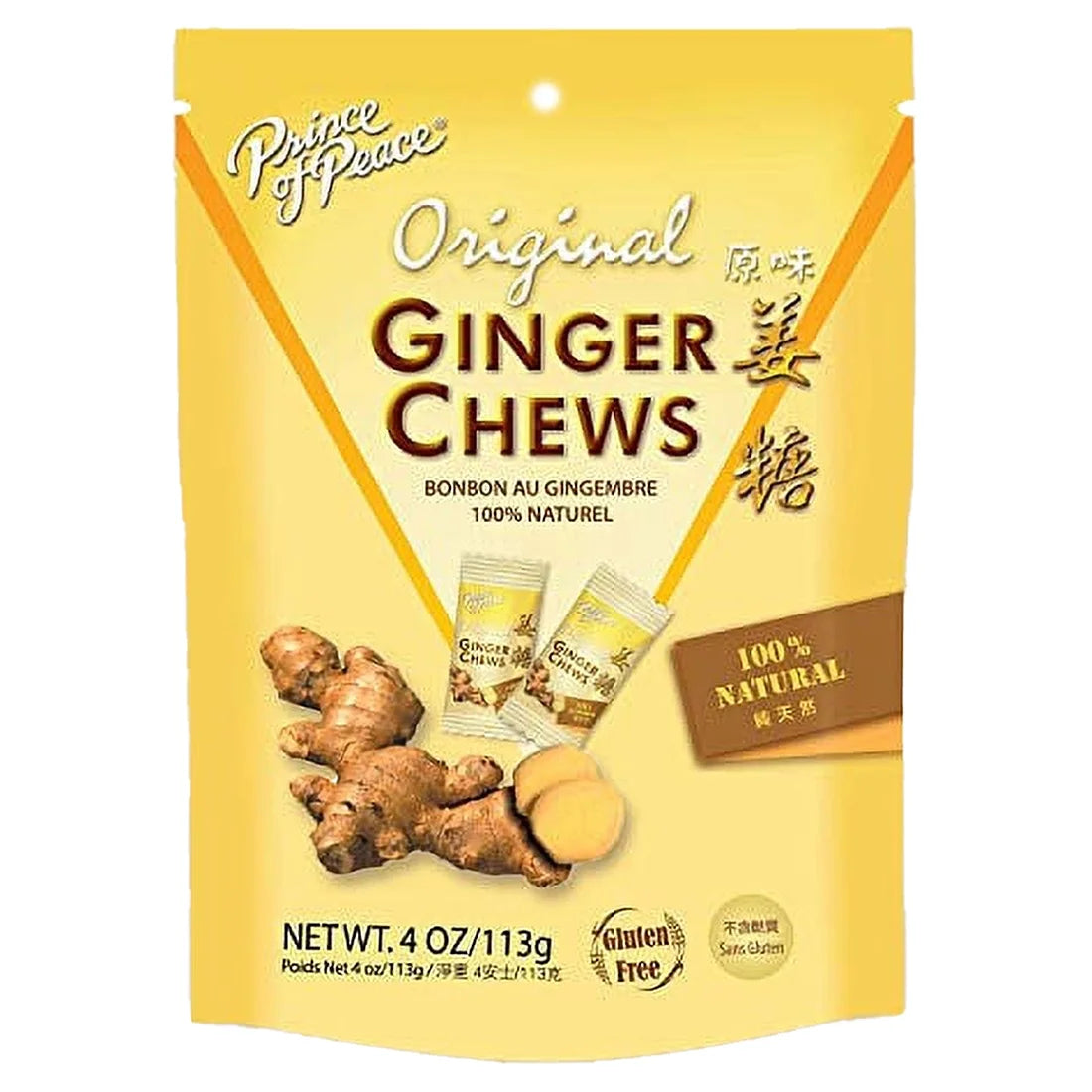 GINGER CHEWS 4 oz