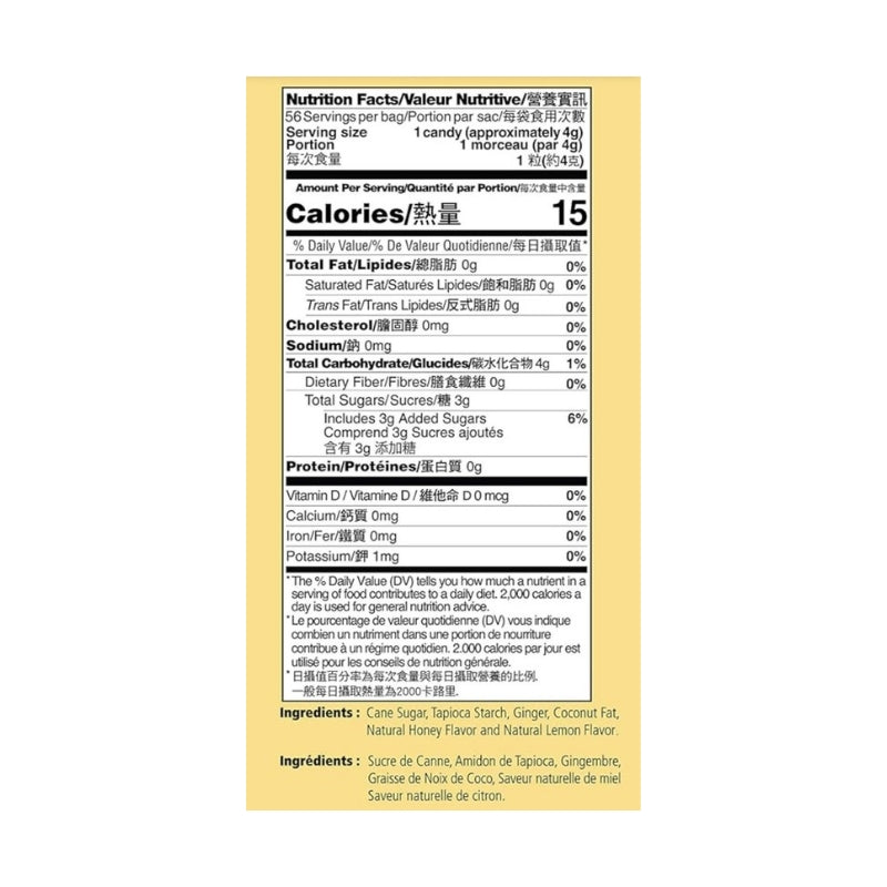 GINGER CHEWS 8 oz