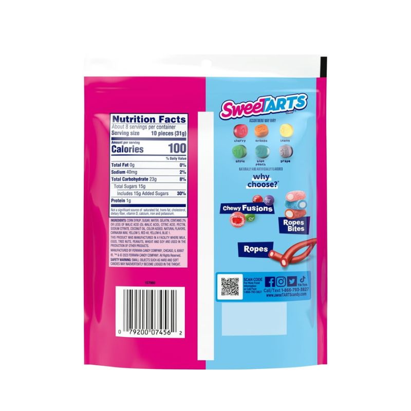 SWEETARTS GUMMIES FRUIT SPLITZ 9oz