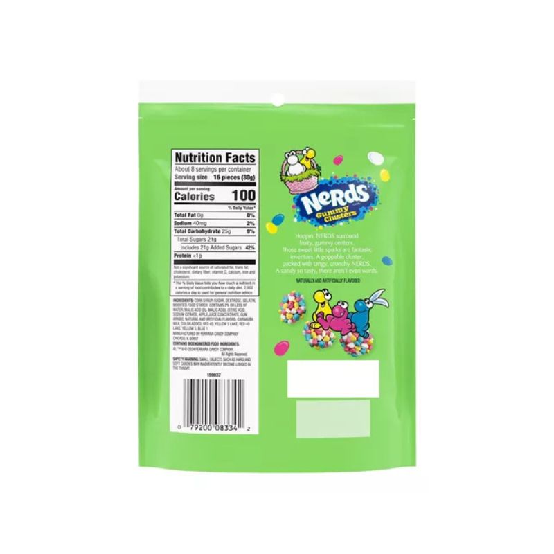 NERDS GUMMY CLUSTER HOPPIN