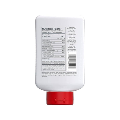 CHICK A FIL A SAUCE ORIGINAL 16oz