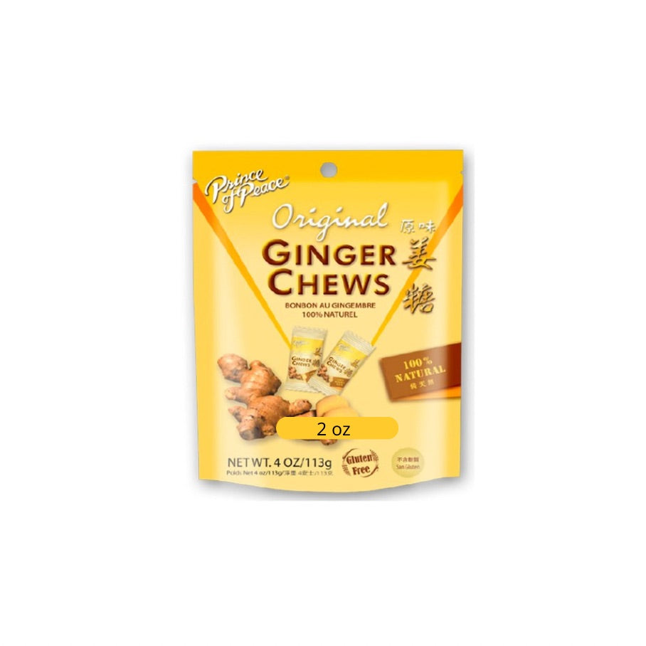 GINGER CHEW ORIGINAL 2 oz