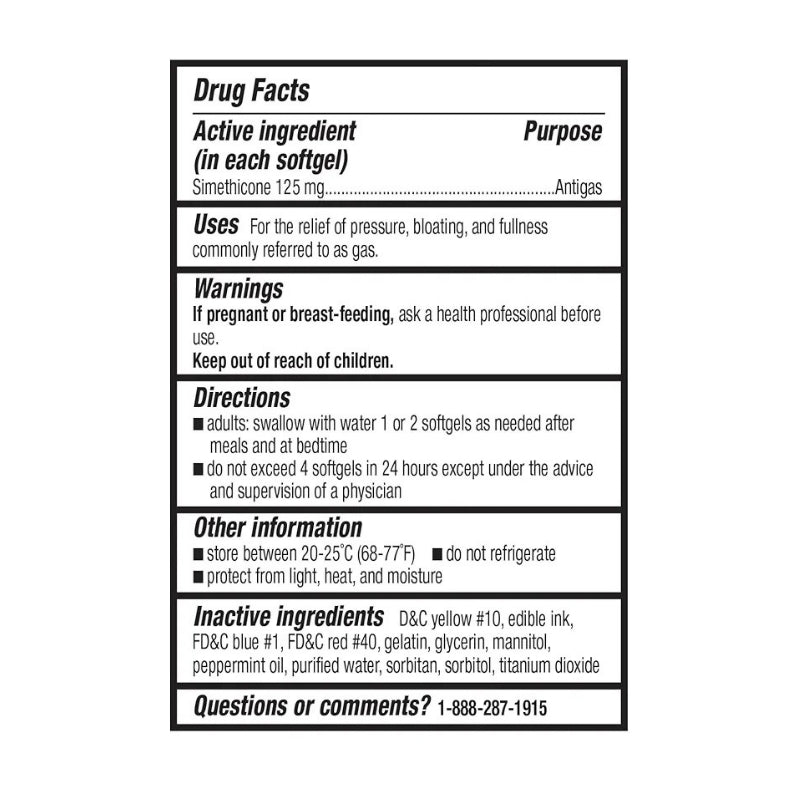 EQUATE GAS RELIEF 125MG