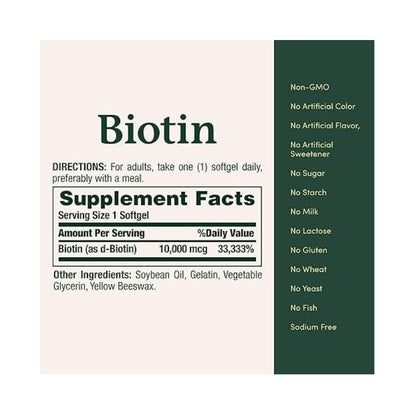 BIOTIN NATURES BOUNTY 10,000mg