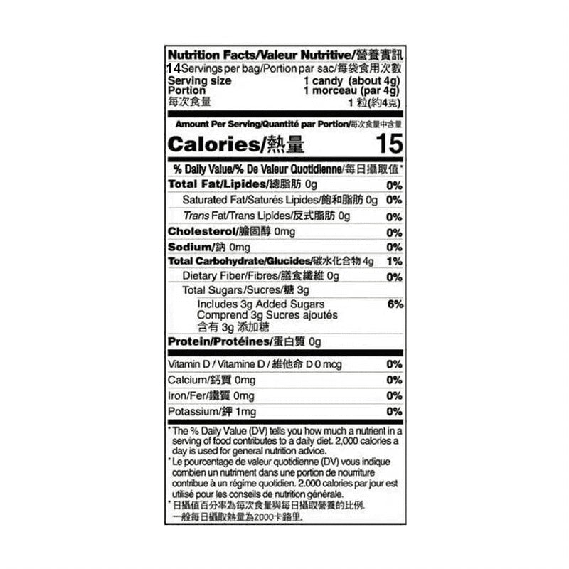 GINGER CHEW ORIGINAL 2 oz