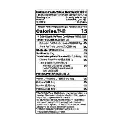 GINGER CHEW ORIGINAL 2 oz