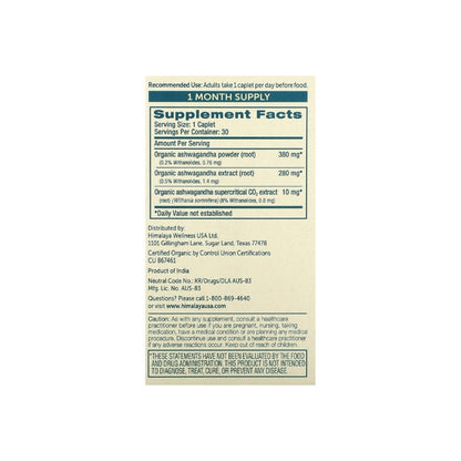HIMALAYA ORGANIC ASHWAGANDHA 30 cápsulas