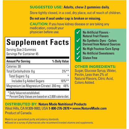 MAGNESIUM CITRATE High absorption 200 (60 gummies)